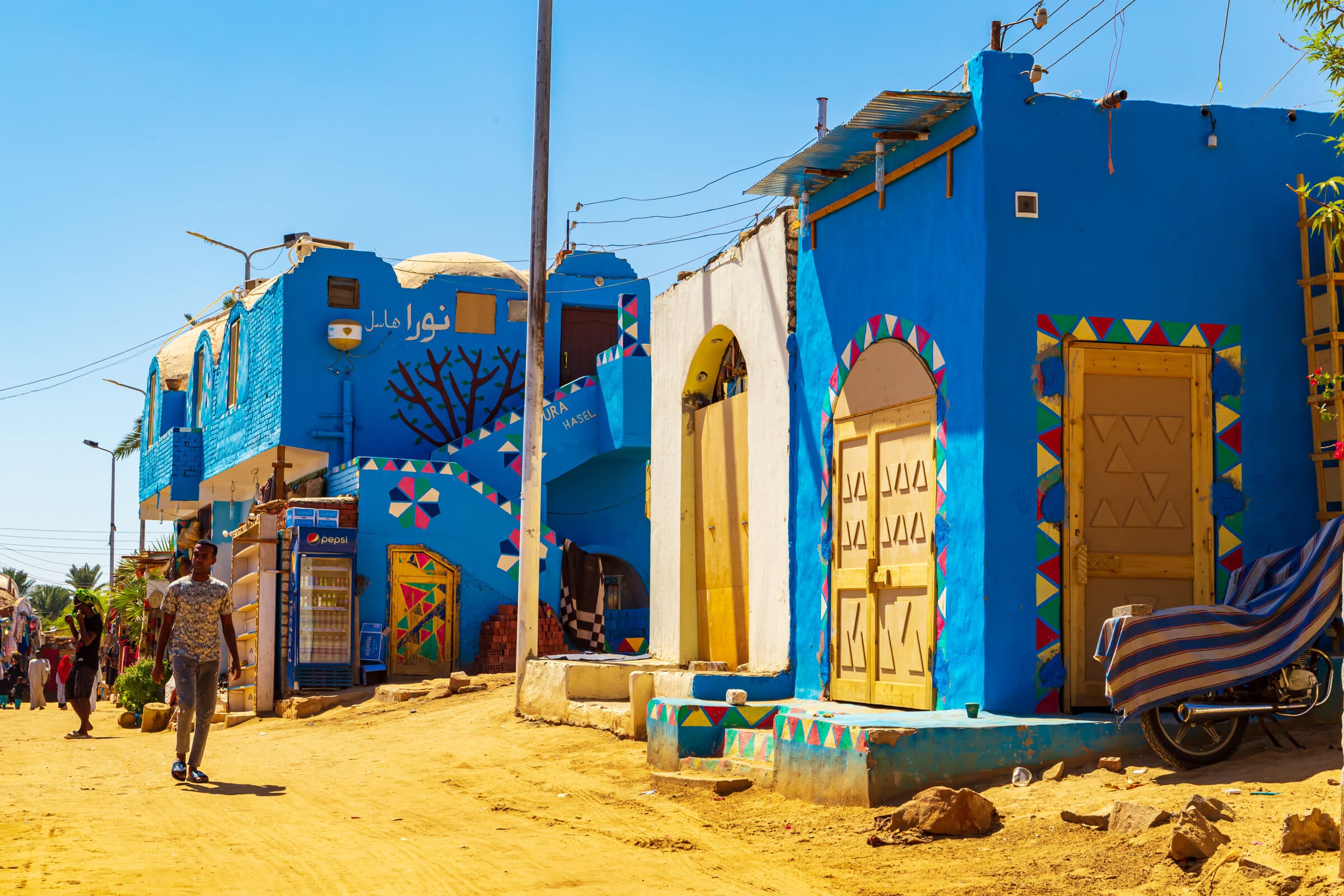 Nubian Village